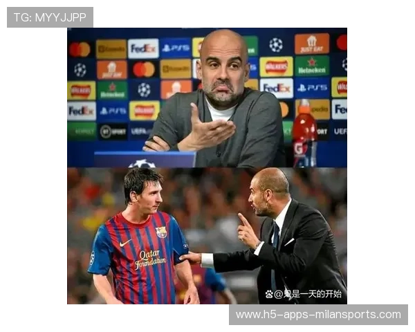 瓜迪奥拉:梅西的传球才华,重塑绿茵场上的艺术与战术革命 瓜迪奥拉:梅西的传球才华,重塑绿茵场上的艺术与战术革命