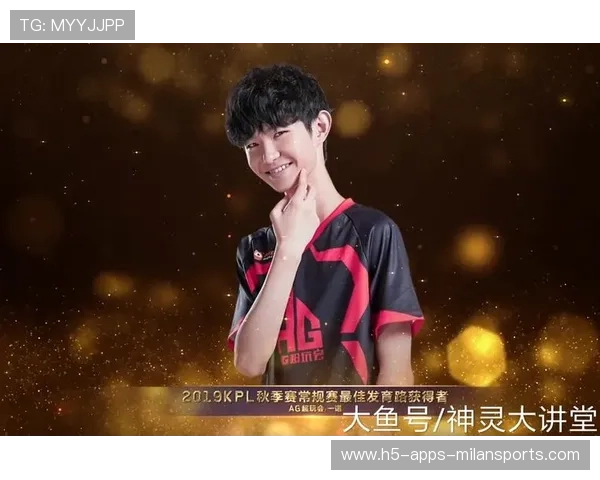 万人高喊MVP:荣耀的狂欢与坚持的力量 万人高喊MVP:荣耀的狂欢与坚持的力量