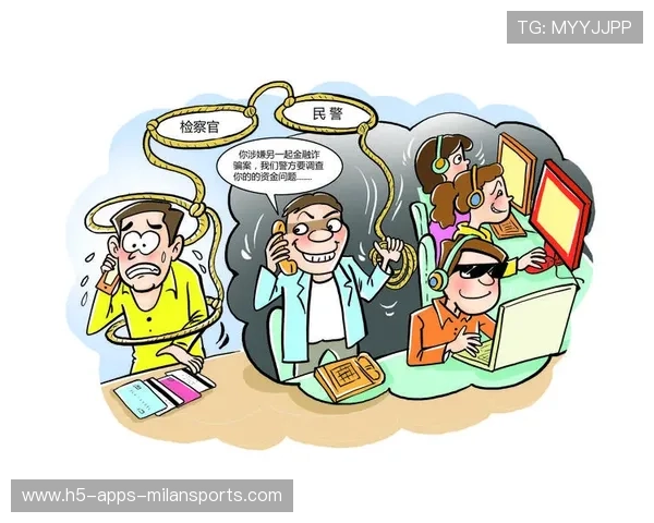 冬窗谈判桌上的心理学技巧与陷阱防范