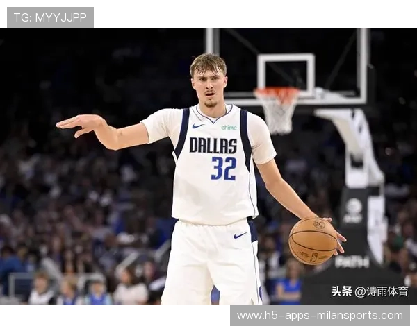 独行侠组织进攻展现多点开花特点