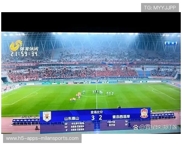 中超射手榜第一继续领跑！29轮斩获25球，山东泰山连续不败10场，中超射手榜排名进球