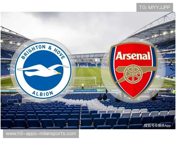 布莱顿定位球设计巧妙