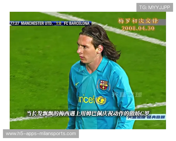 欧冠的魅力在于它永远给弱者制造奇迹的机会